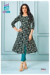 Daisy Vol 2 By Mcm Pure Cotton Printed A Line Flair Kurtis Exporters In India
